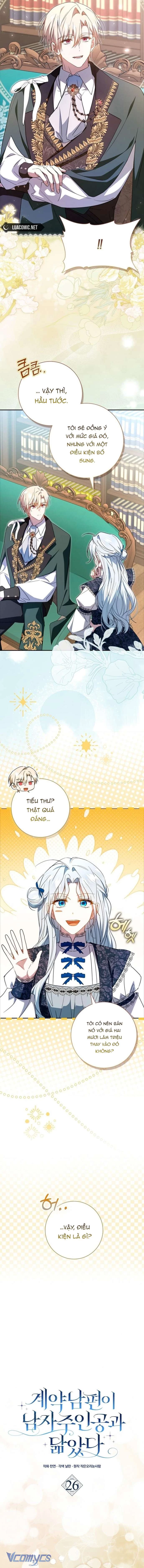 Chồng Của Tôi Giống Nam Chính Quá Đi Chapter 26 - 5