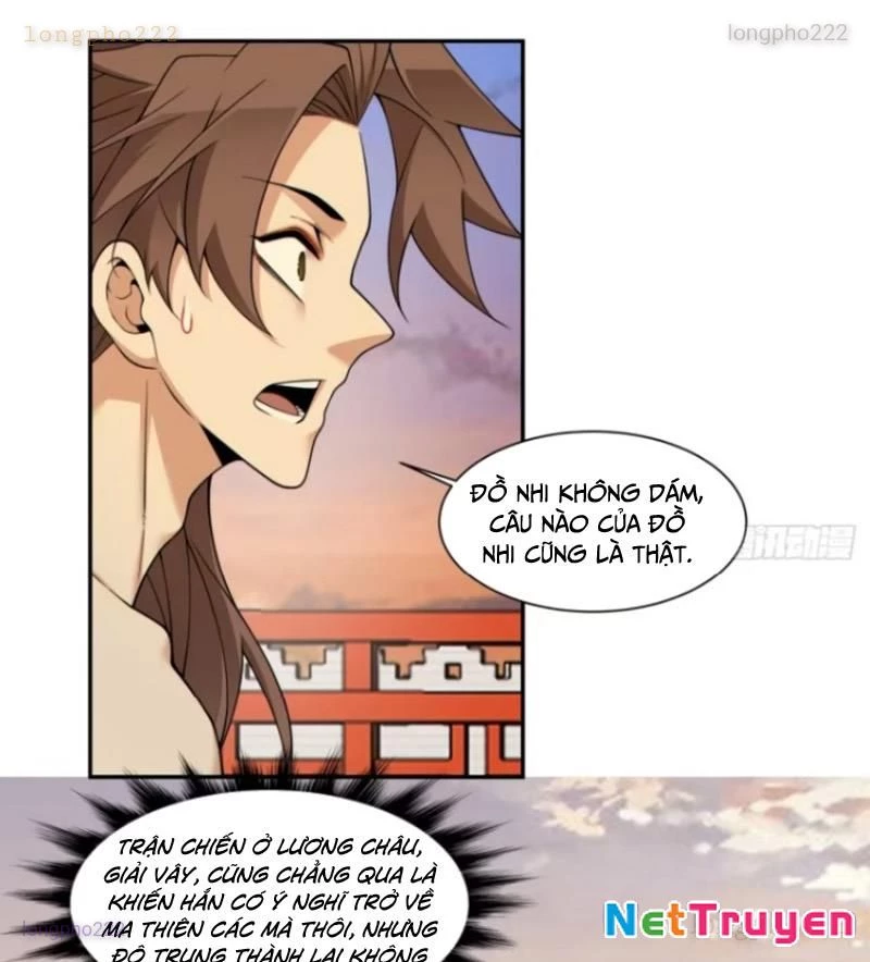 Đồ Đệ Của Ta Đều Là Đại Phản Phái Chapter 400 - 61