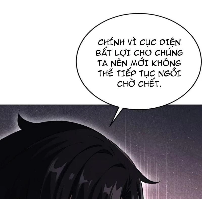 Trò Chơi Quỷ Dị: Ta Dựa Vào Vô Số Công Đức Khắc Thông Quan Chapter 162 - 60