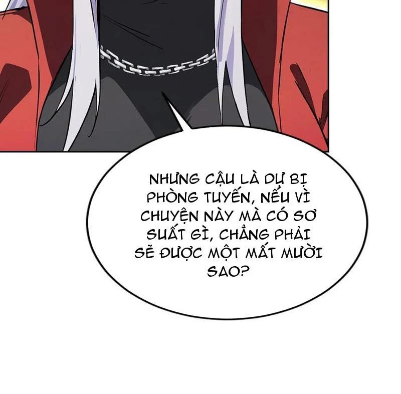 Trò Chơi Quỷ Dị: Ta Dựa Vào Vô Số Công Đức Khắc Thông Quan Chapter 162 - 70
