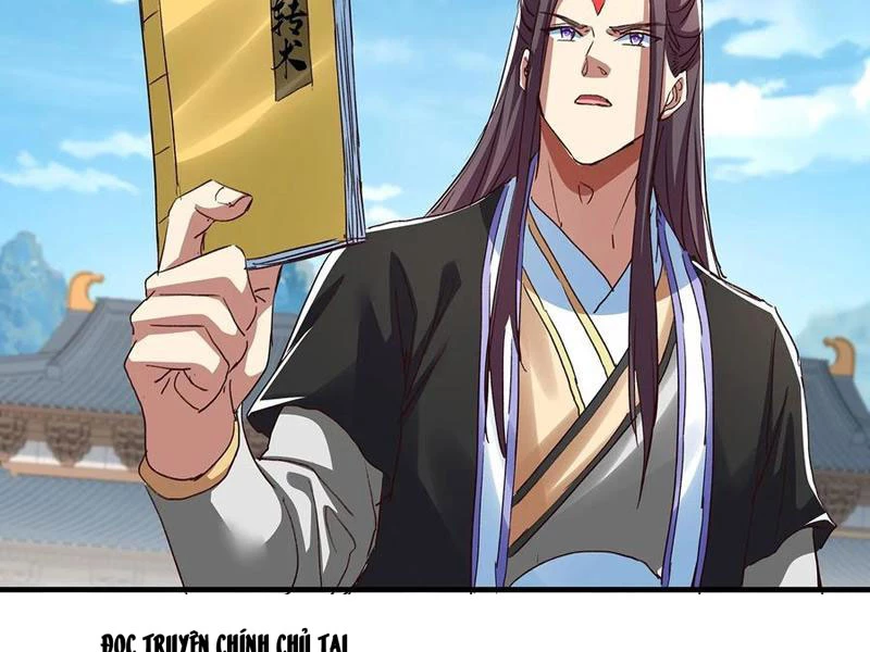 Hóa ra ta lại là lão tổ ma đạo Chapter 109 - 15