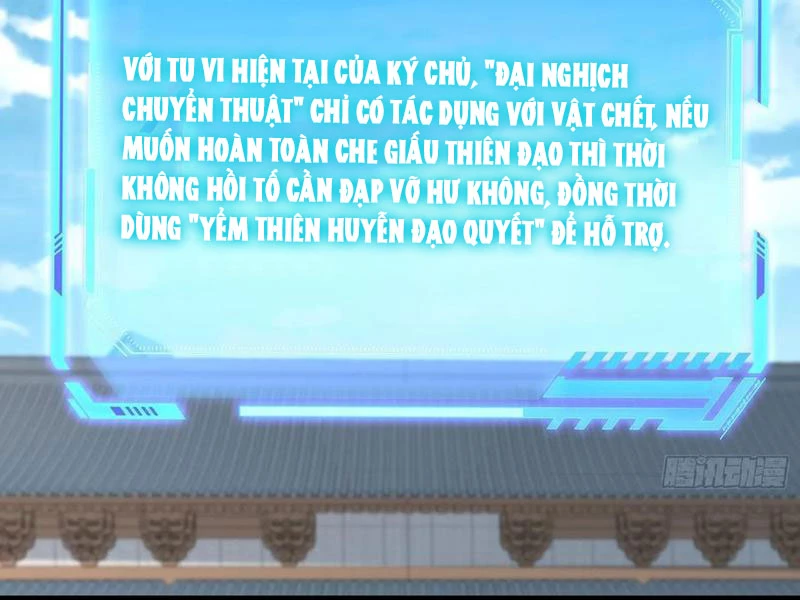 Hóa ra ta lại là lão tổ ma đạo Chapter 109 - 30