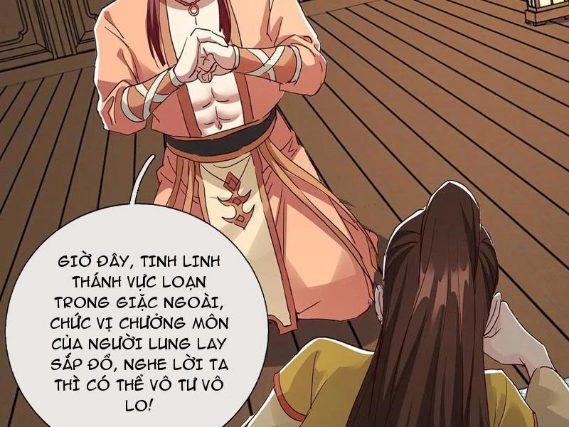 Hóa ra ta lại là lão tổ ma đạo Chapter 109 - 87