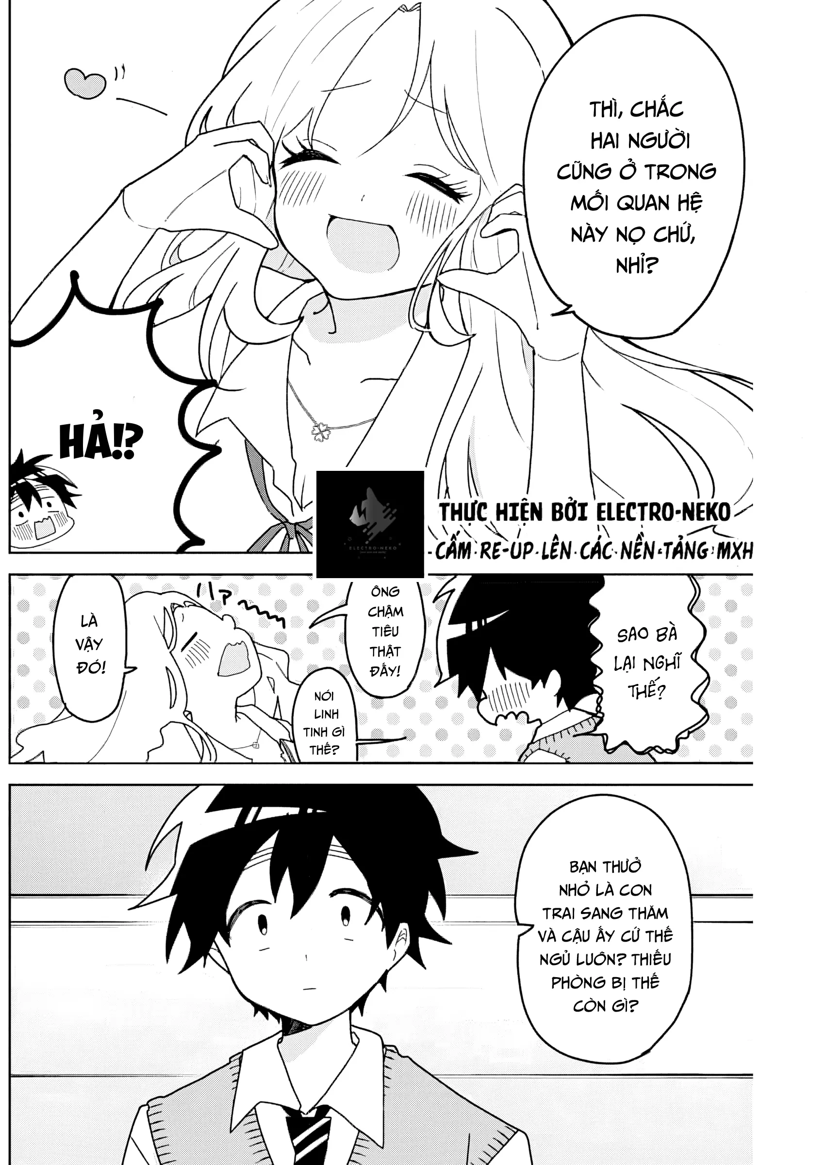 Osananananajimi Chapter 5 - 14