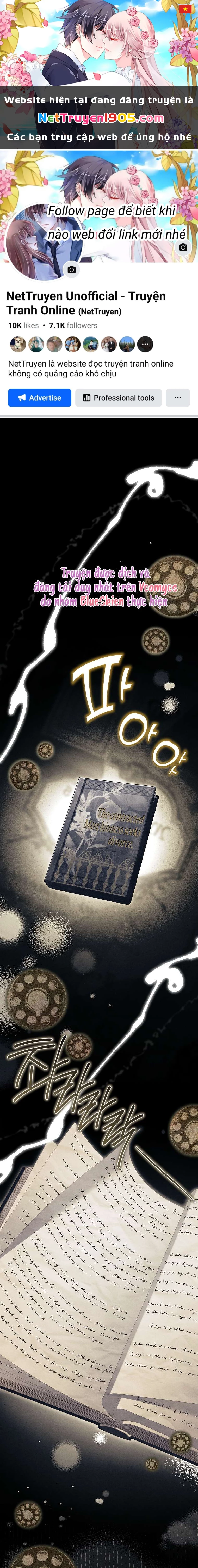 Văn Phòng Thám Tử Dành Cho Nam Chính Hối Hận! Chapter 2 - 1