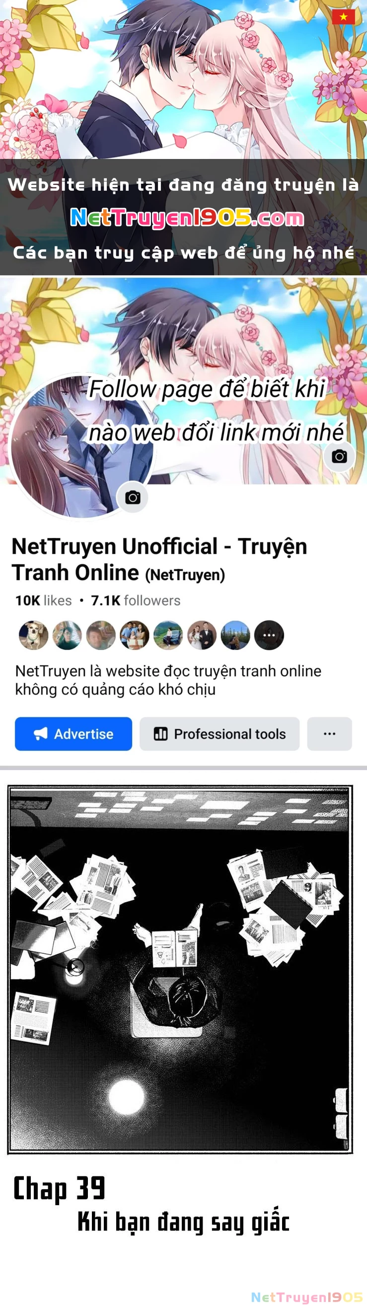 Siêu Nhân X Chapter 39 - 1