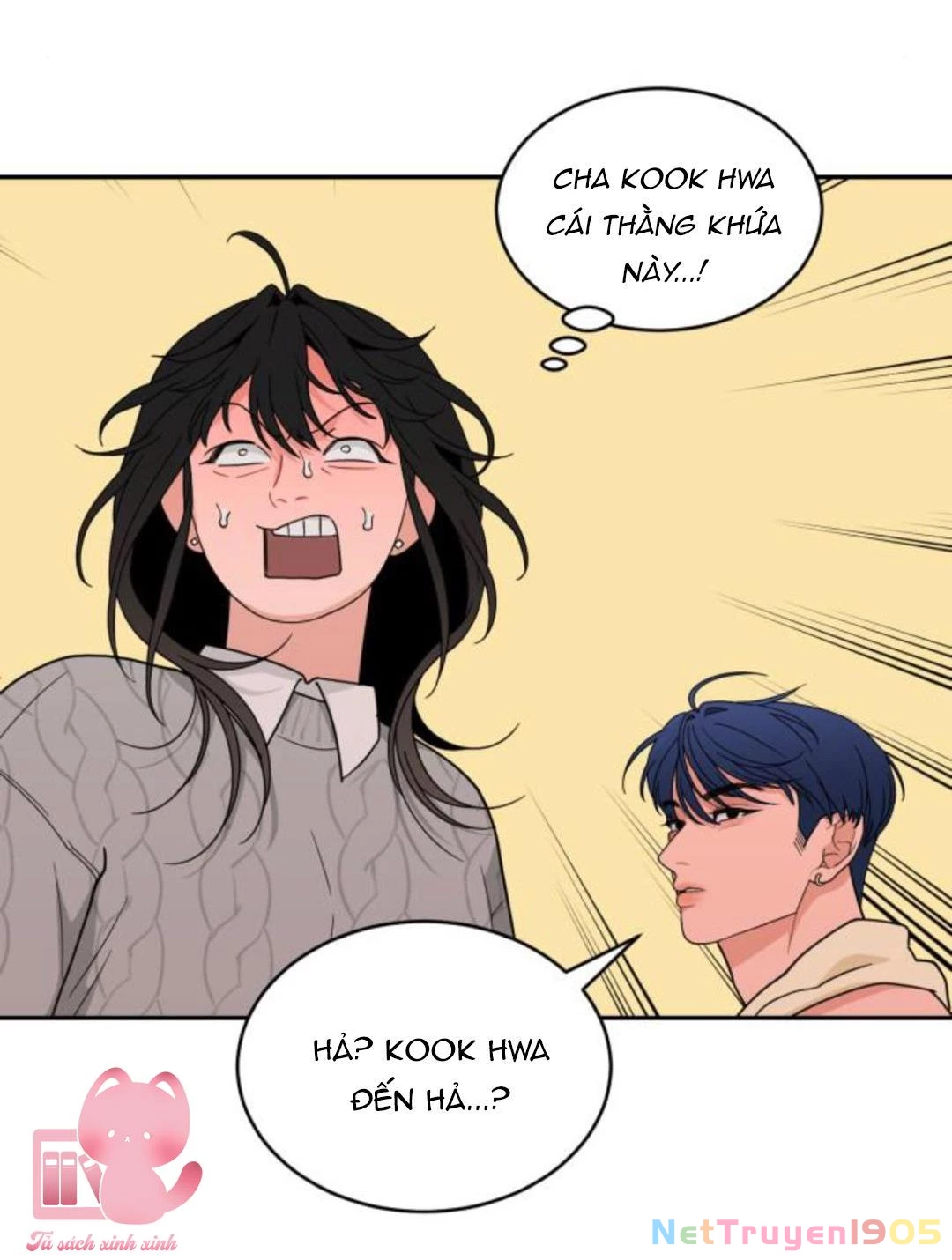 Vận May Không Ngờ Chapter  28 - 26