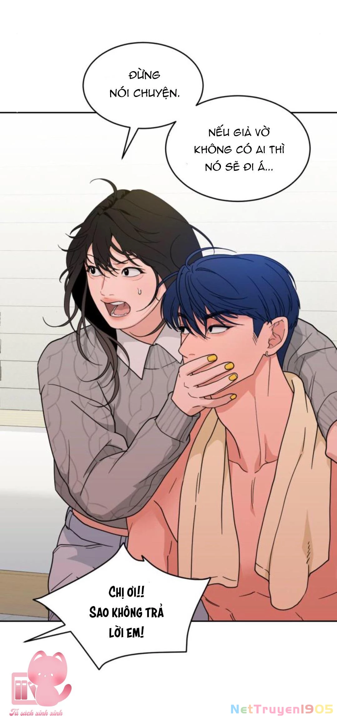 Vận May Không Ngờ Chapter  28 - 28