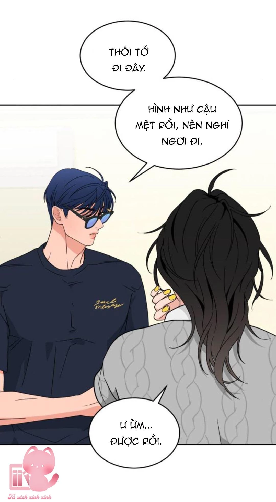 Vận May Không Ngờ Chapter  28 - 46