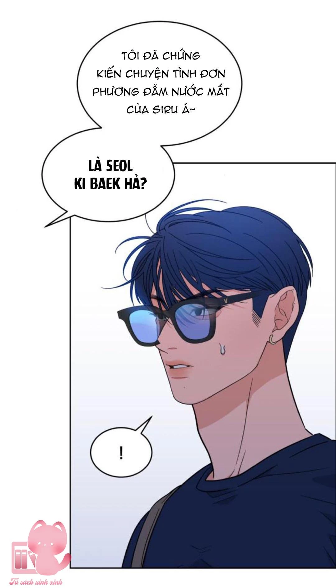 Vận May Không Ngờ Chapter  28 - 59