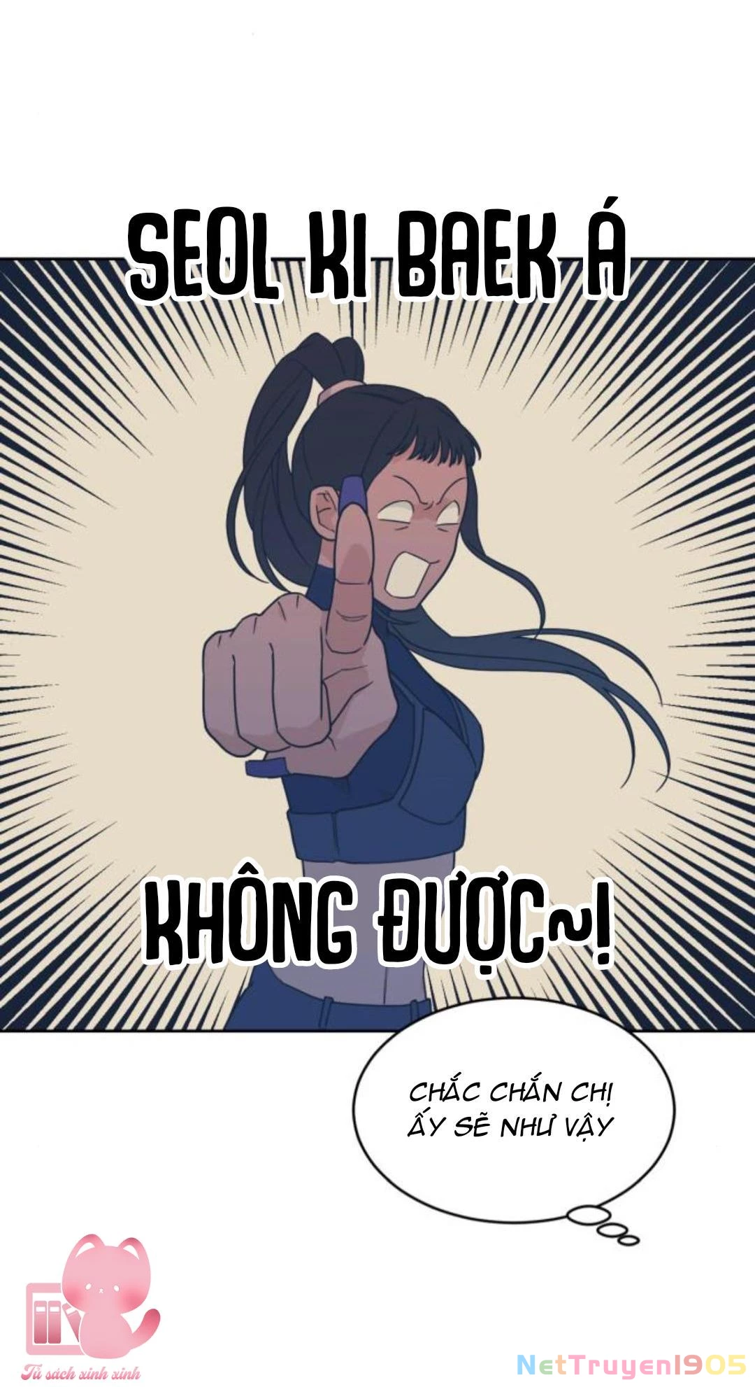 Vận May Không Ngờ Chapter  33 - 5