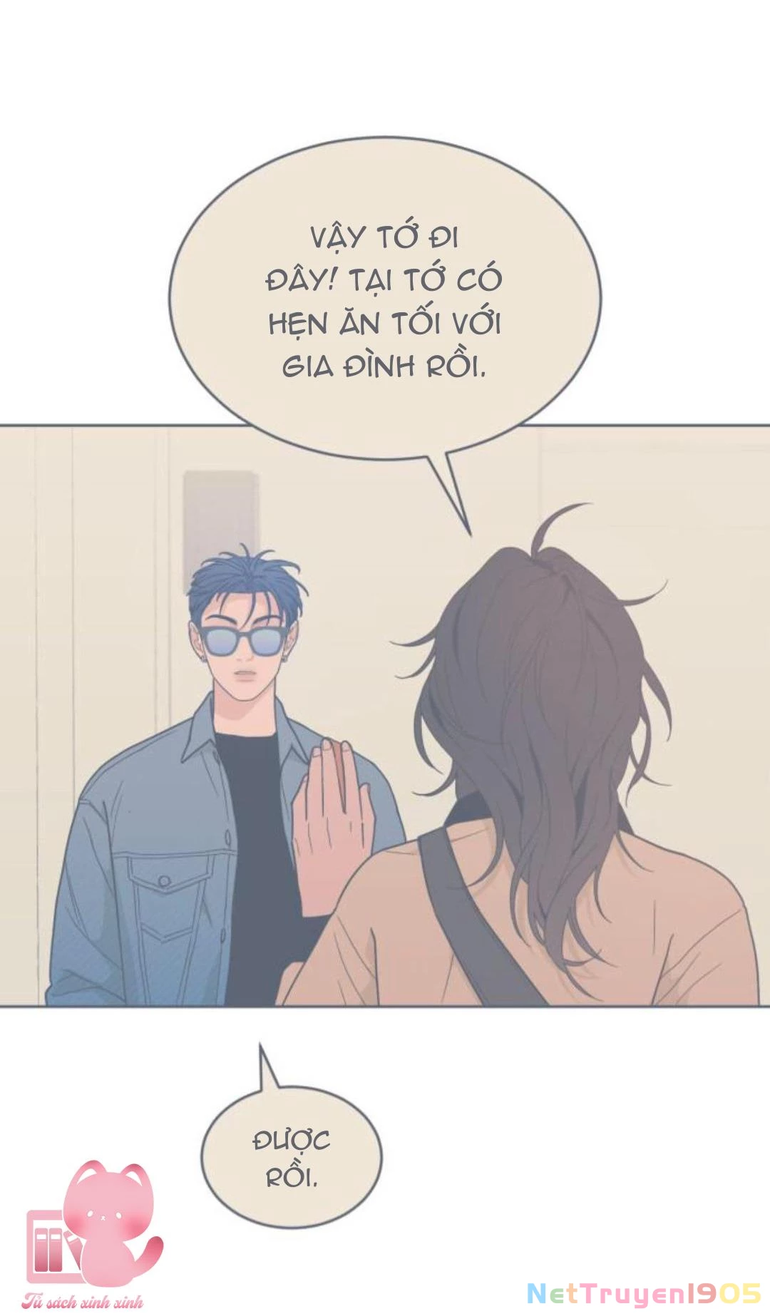 Vận May Không Ngờ Chapter  33 - 33