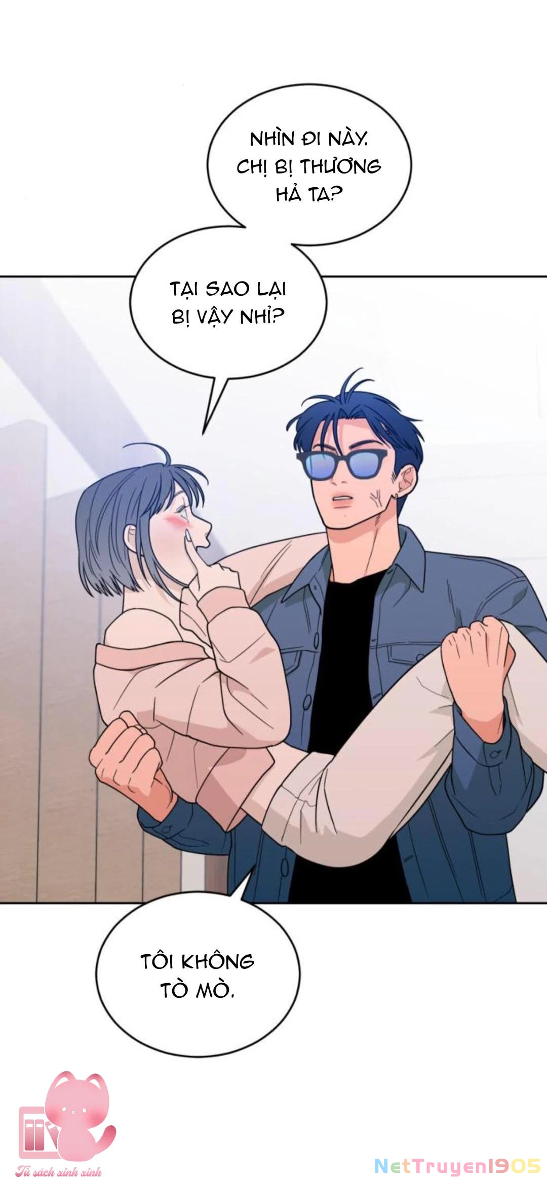 Vận May Không Ngờ Chapter  33 - 62