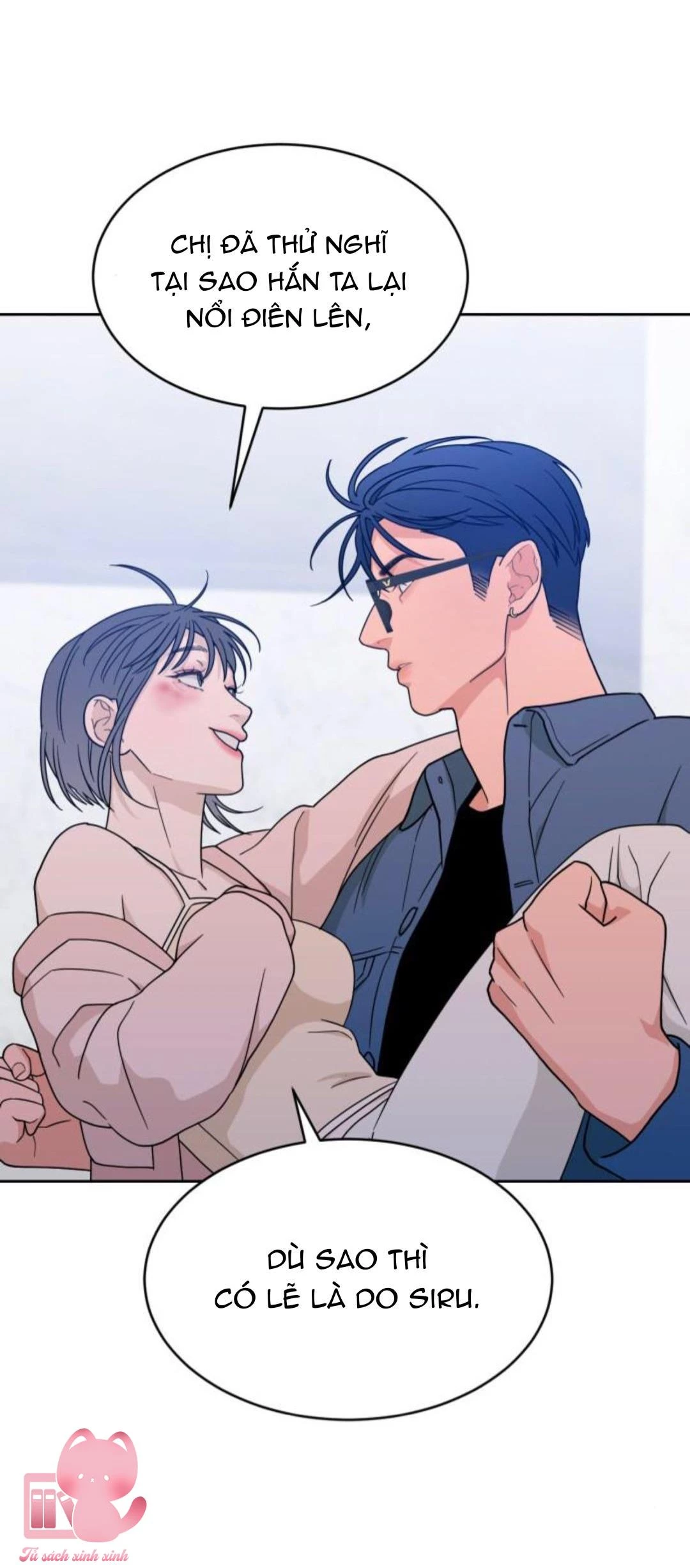 Vận May Không Ngờ Chapter  33 - 64