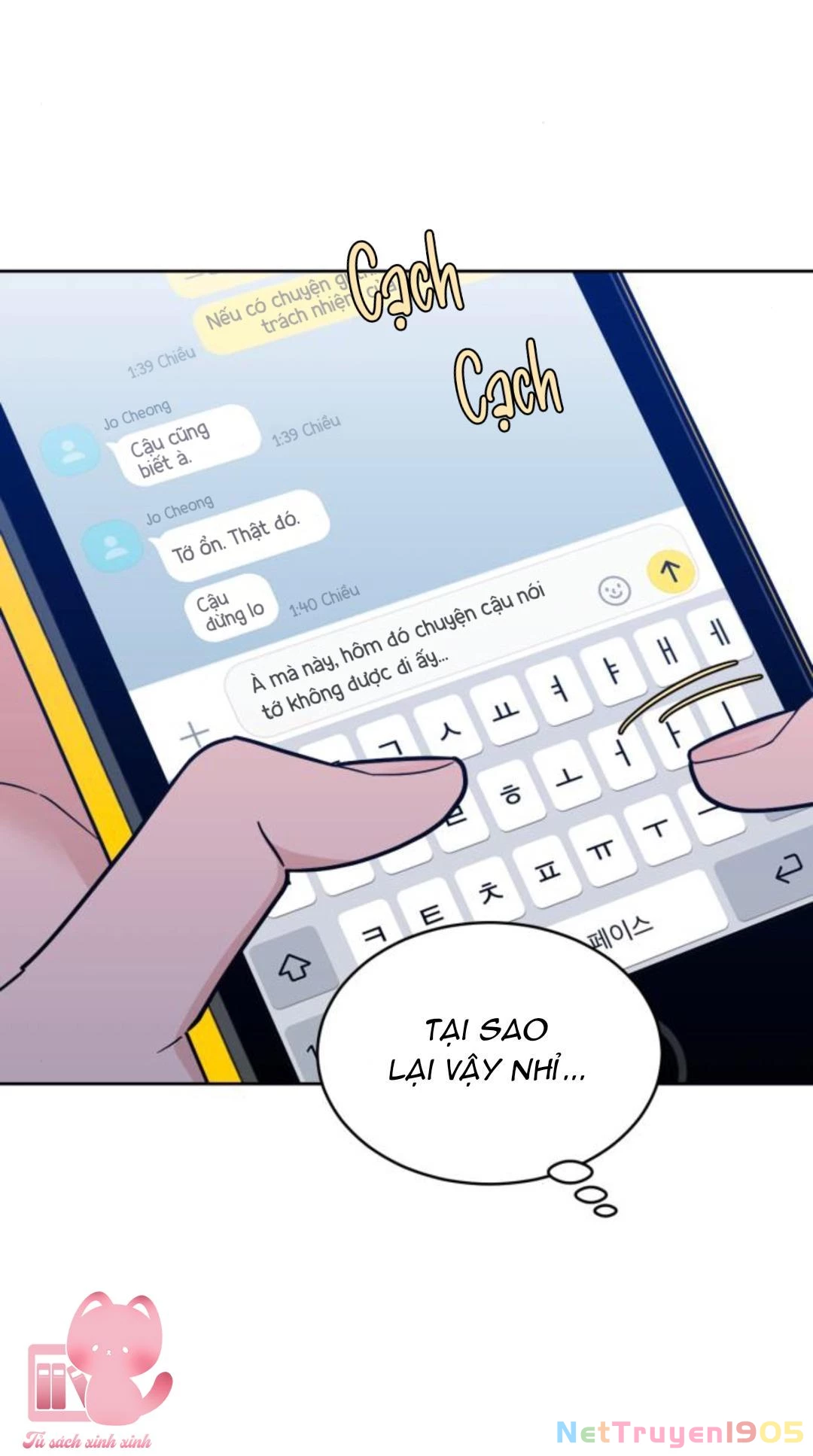 Vận May Không Ngờ Chapter 35 - 23