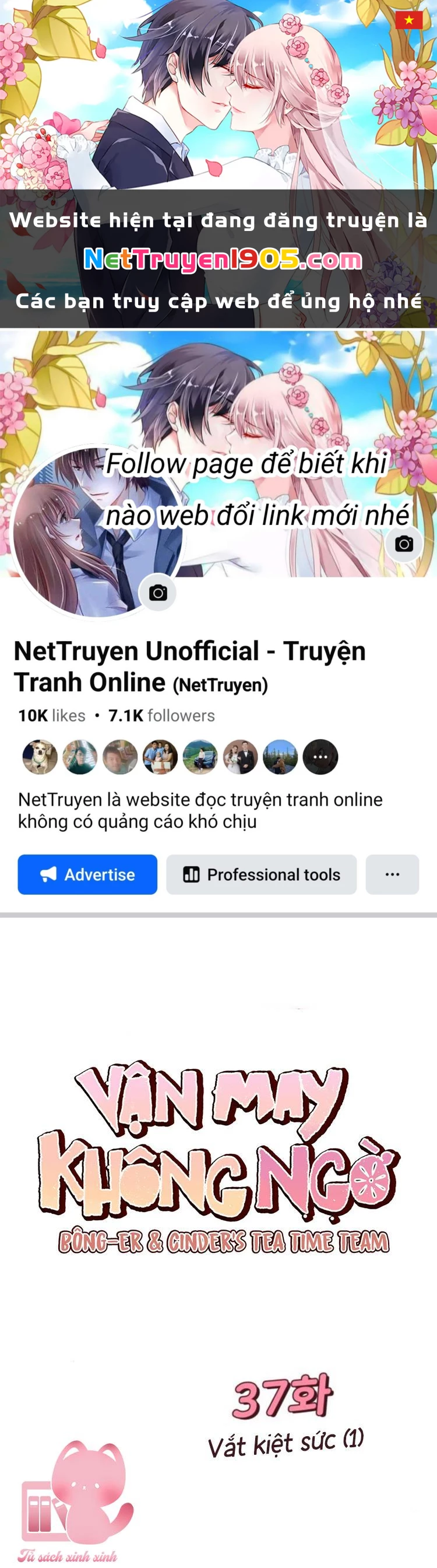 Vận May Không Ngờ Chapter  37 - 1