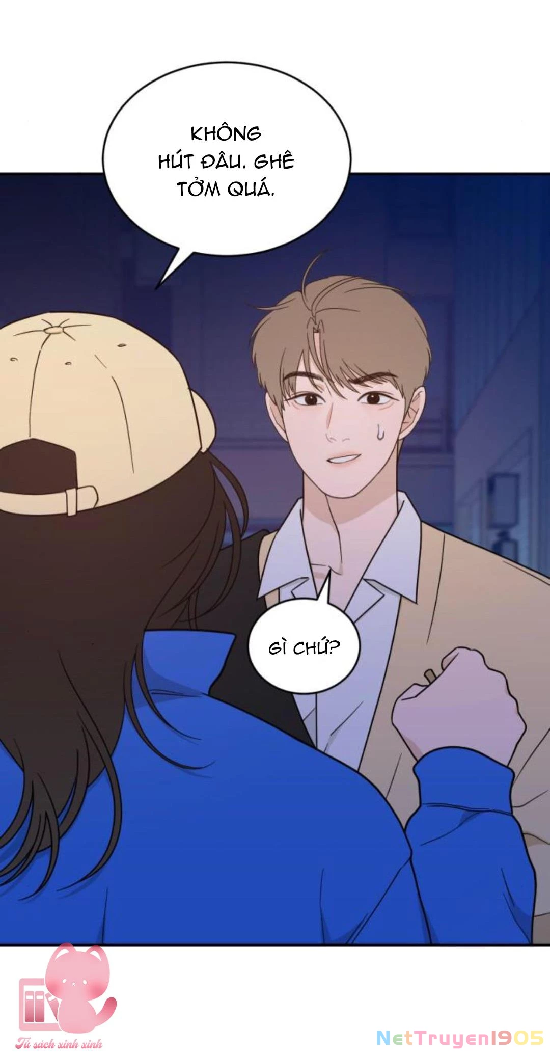 Vận May Không Ngờ Chapter 43 - 32