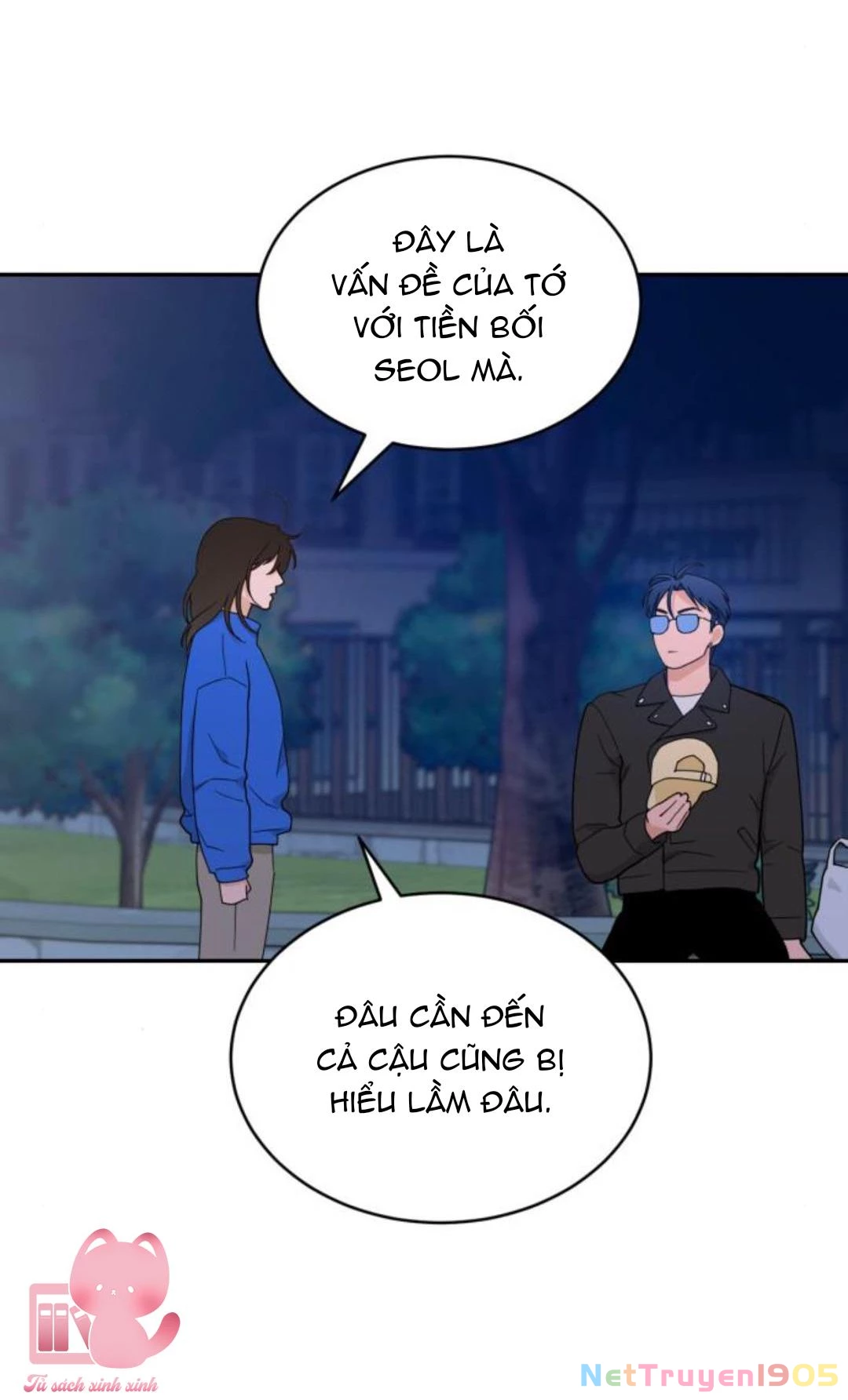 Vận May Không Ngờ Chapter 43 - 59