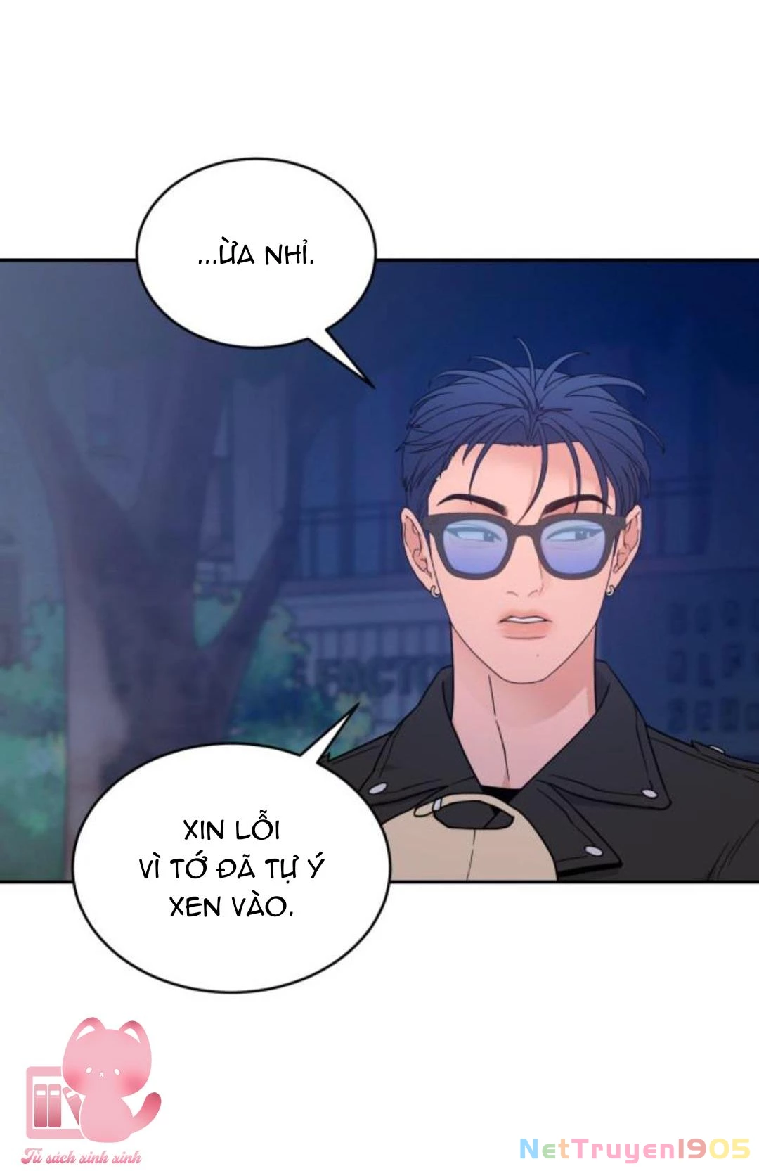 Vận May Không Ngờ Chapter 43 - 60