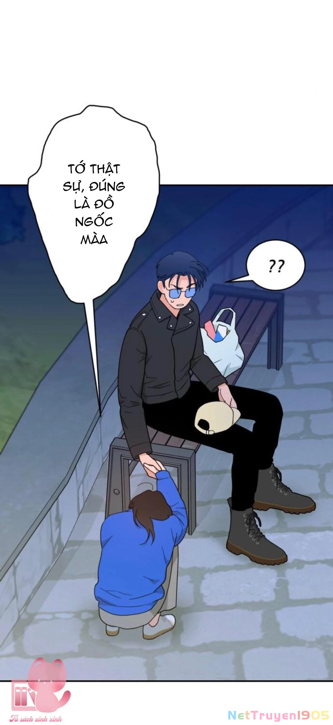 Vận May Không Ngờ Chapter 43 - 66