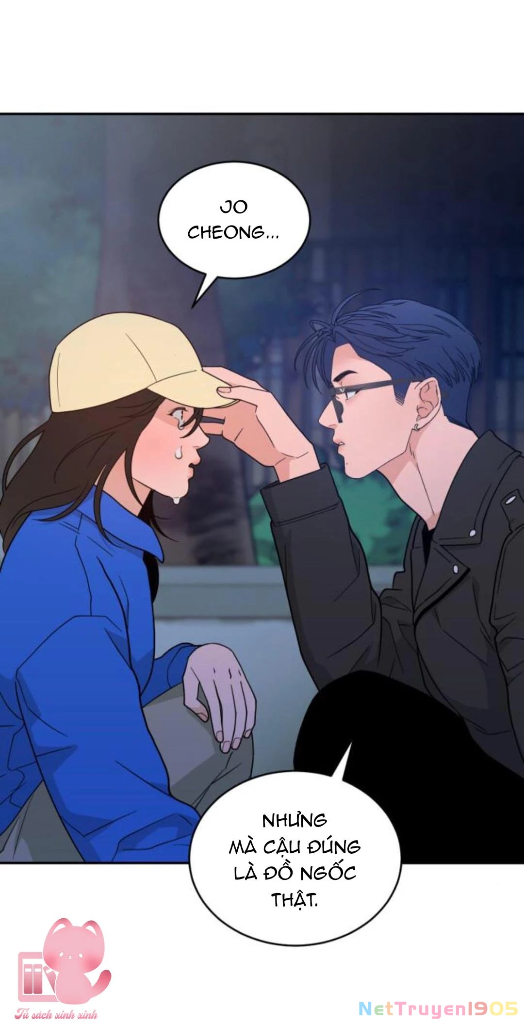 Vận May Không Ngờ Chapter 43 - 70