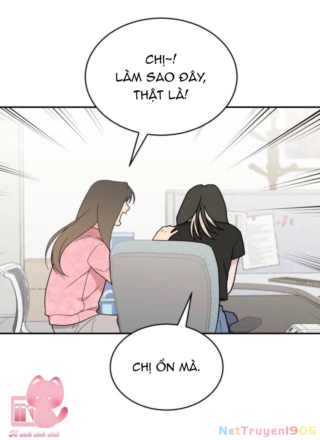 Vận May Không Ngờ Chapter 44 - 43