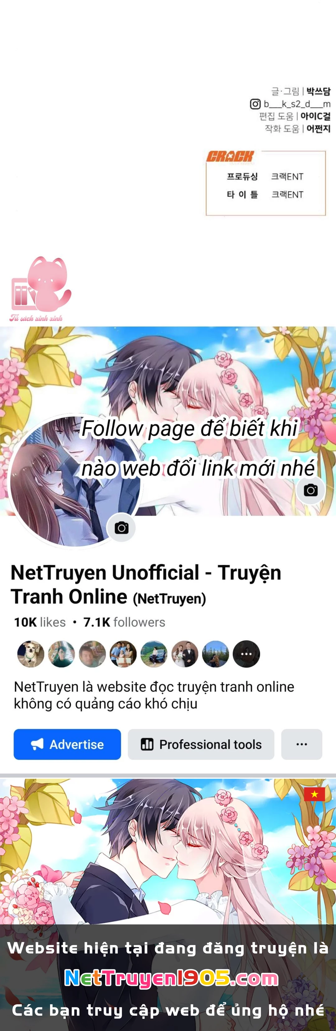 Vận May Không Ngờ Chapter 44 - 74