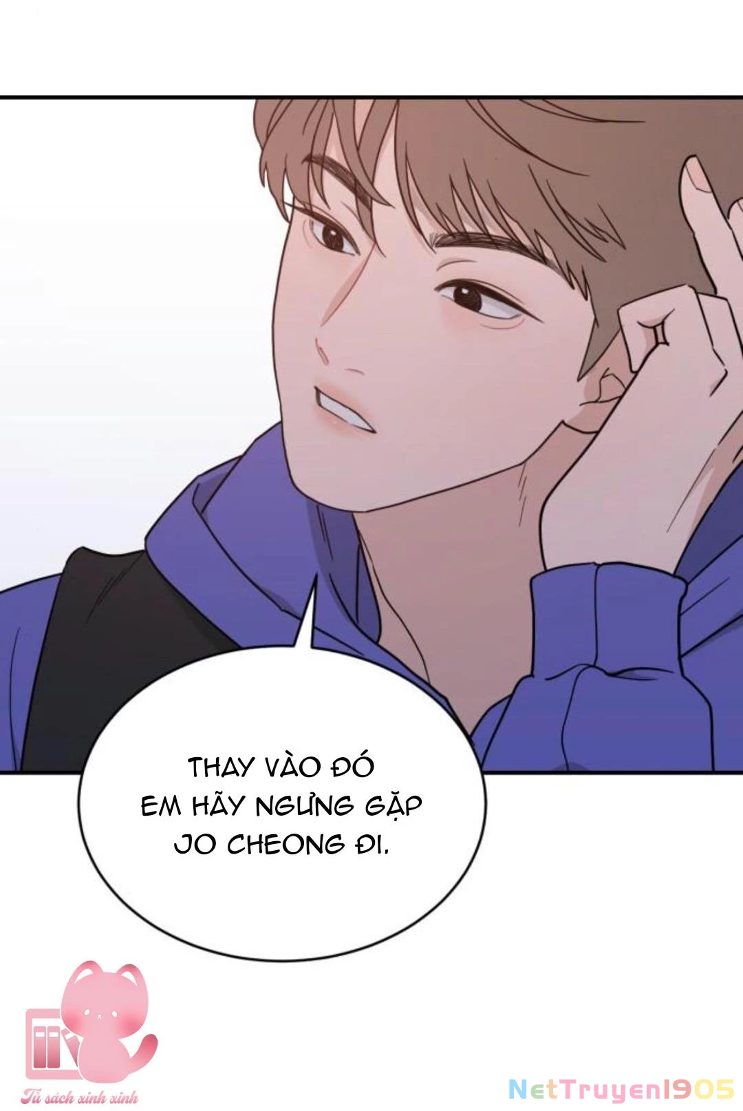 Vận May Không Ngờ Chapter 45 - 10