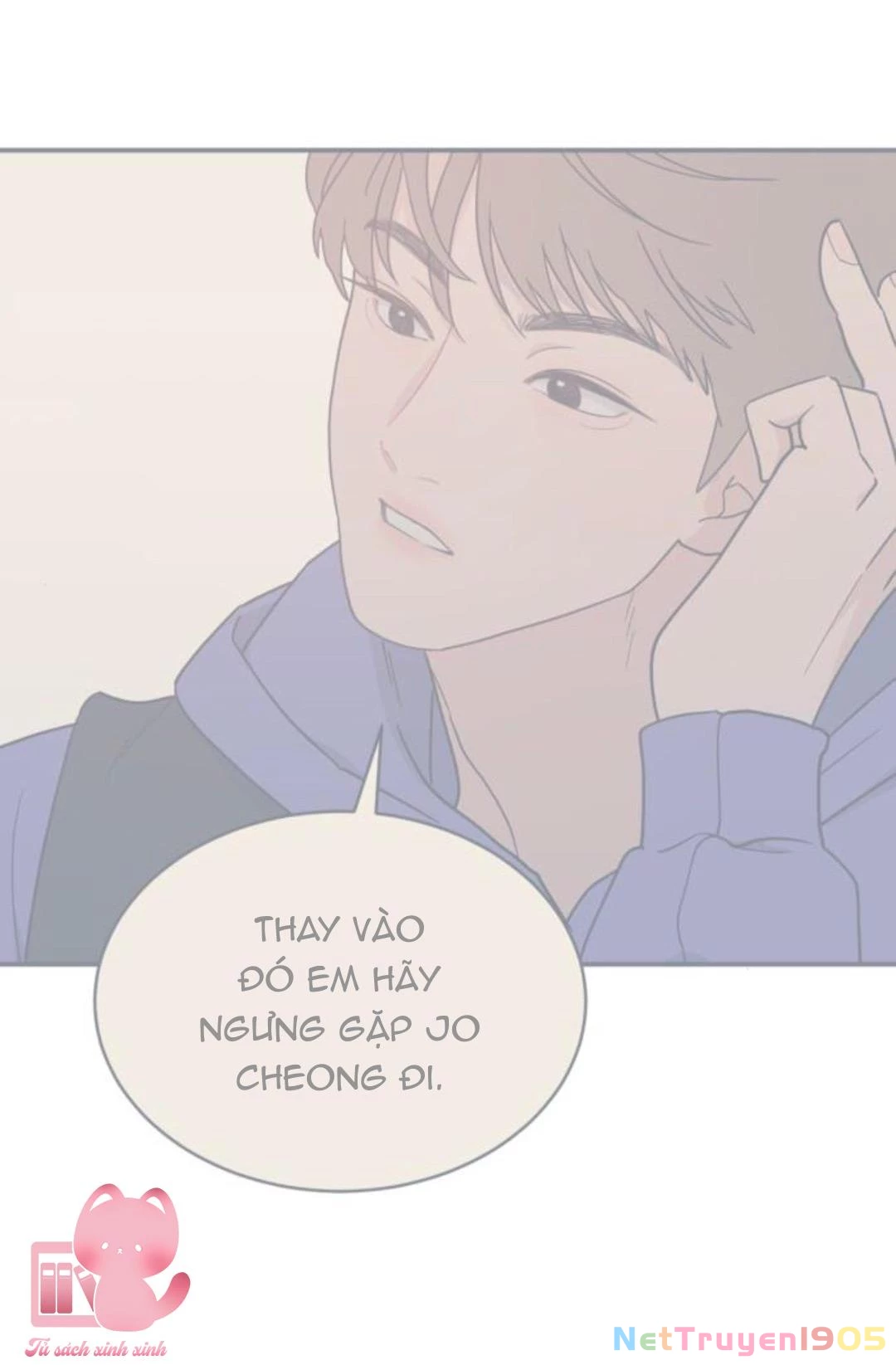 Vận May Không Ngờ Chapter 45 - 24