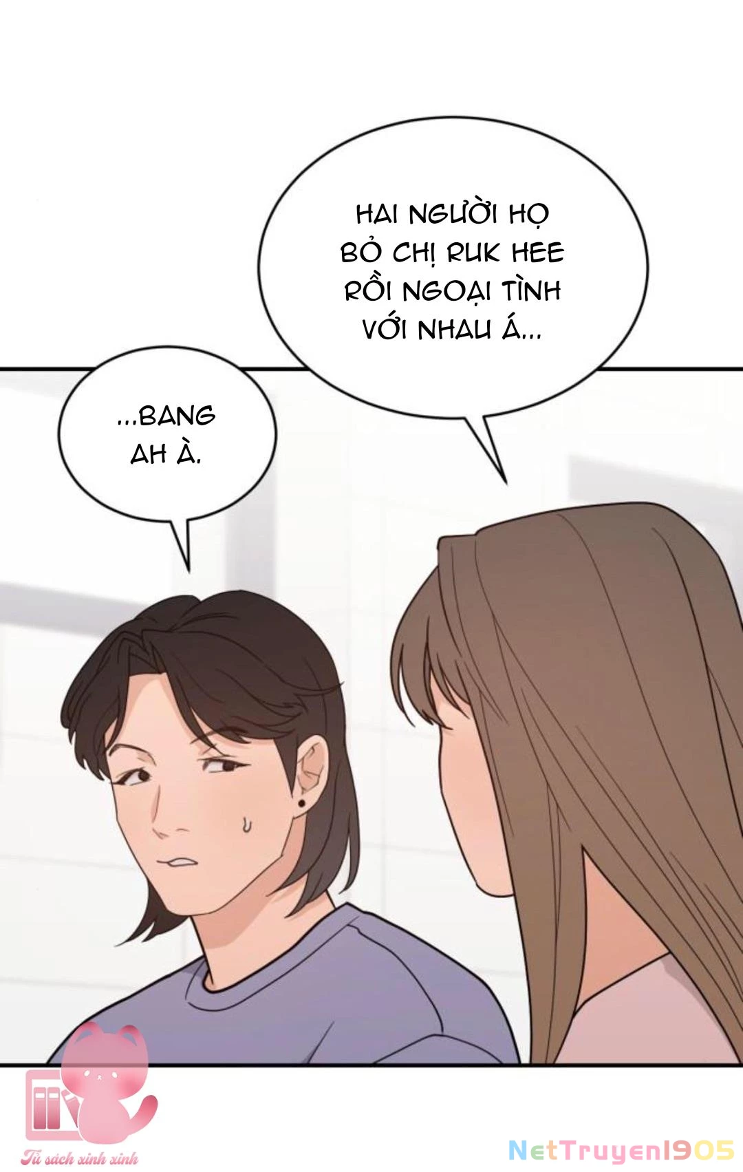 Vận May Không Ngờ Chapter 45 - 32