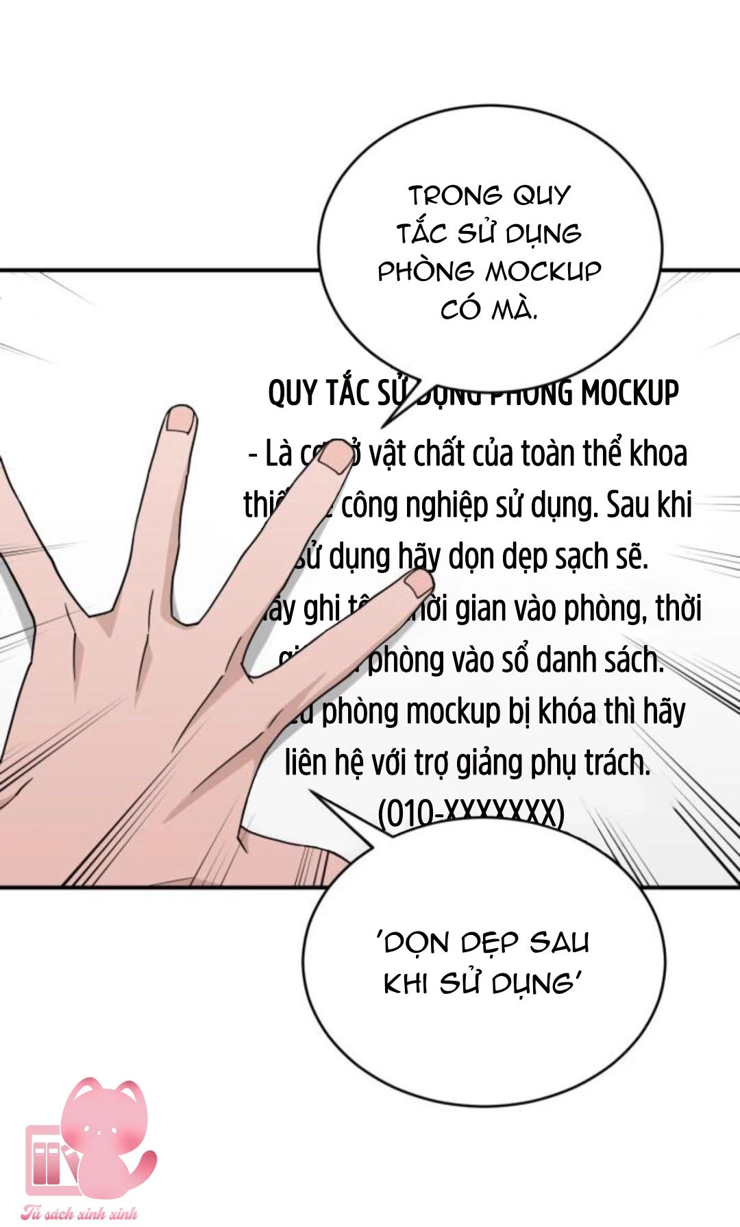 Vận May Không Ngờ Chapter 45 - 44