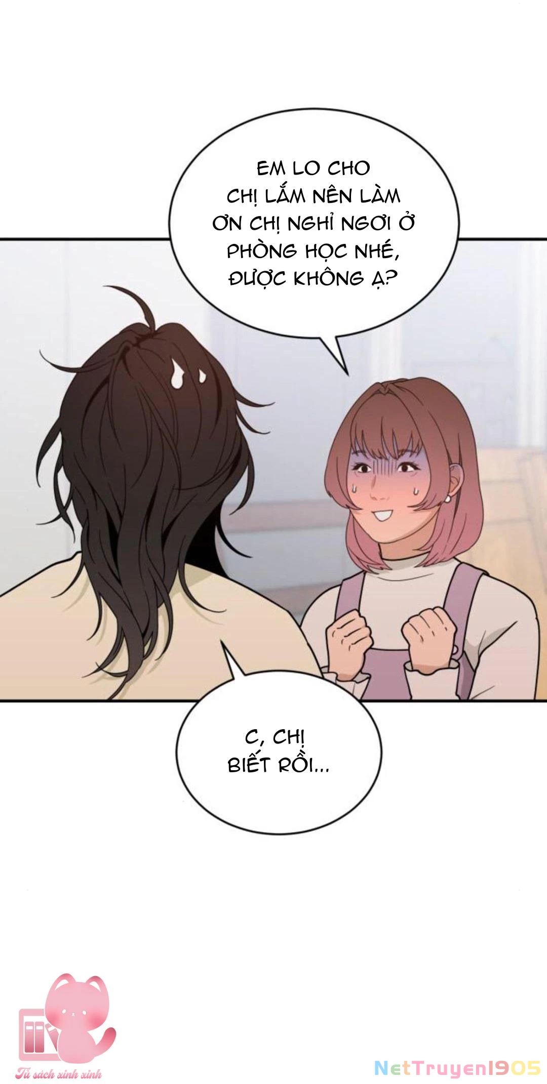 Vận May Không Ngờ Chapter 45 - 73
