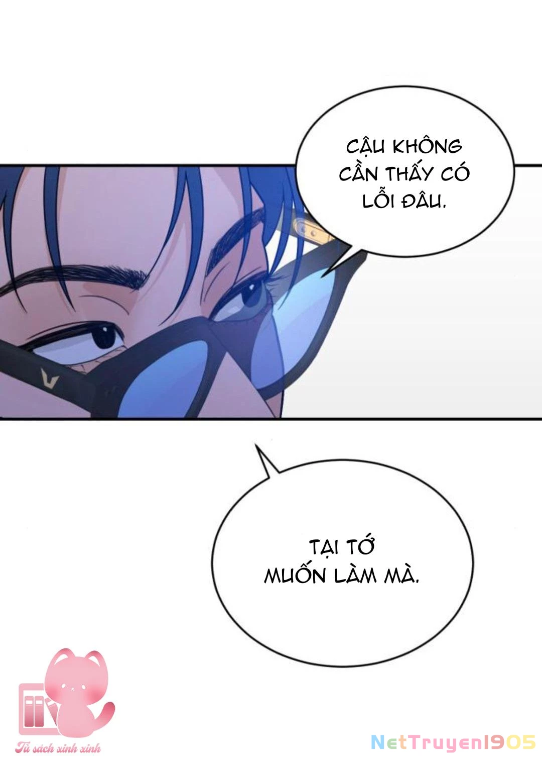 Vận May Không Ngờ Chapter 45 - 81