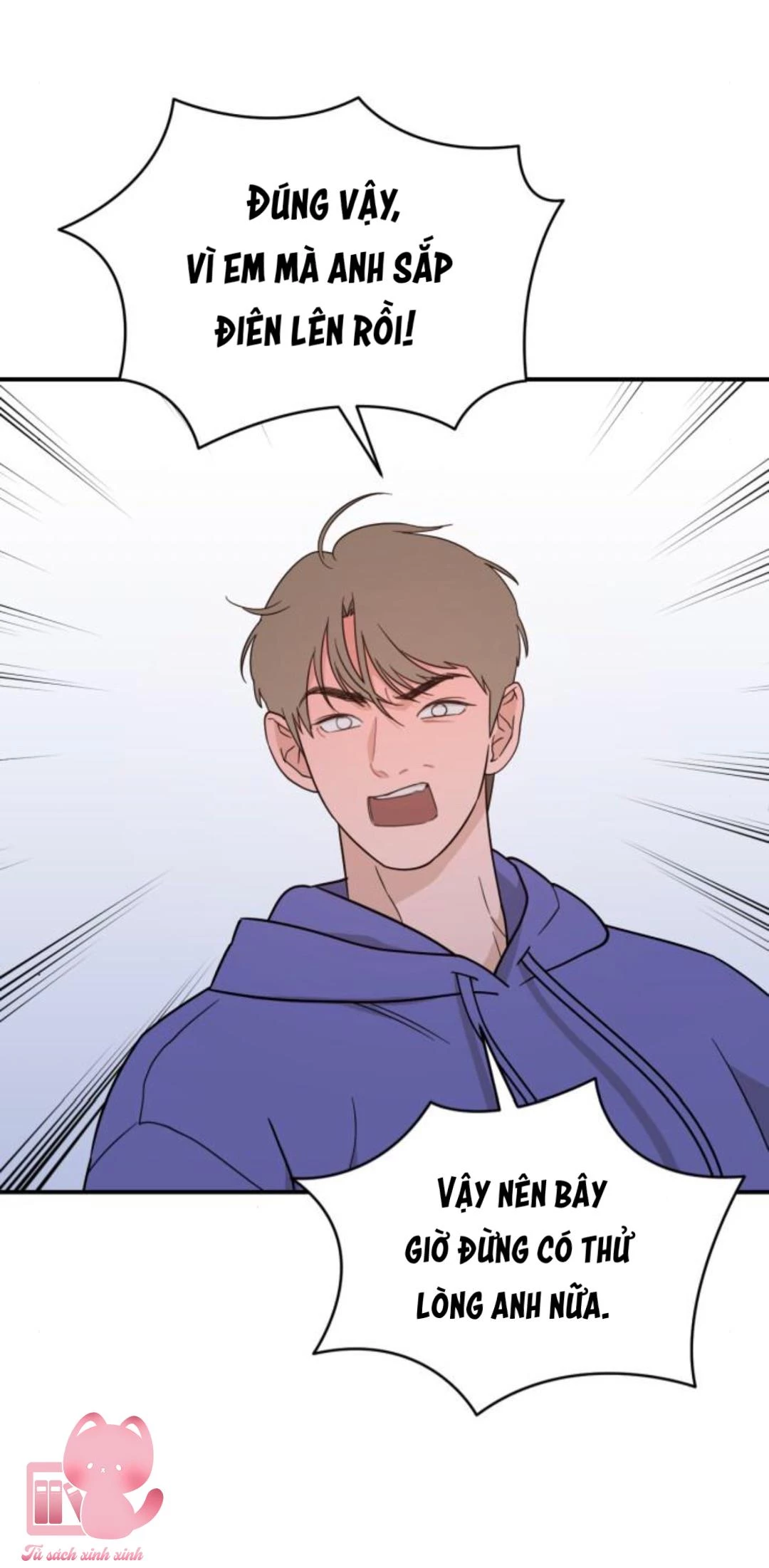 Vận May Không Ngờ Chapter 45 - 97