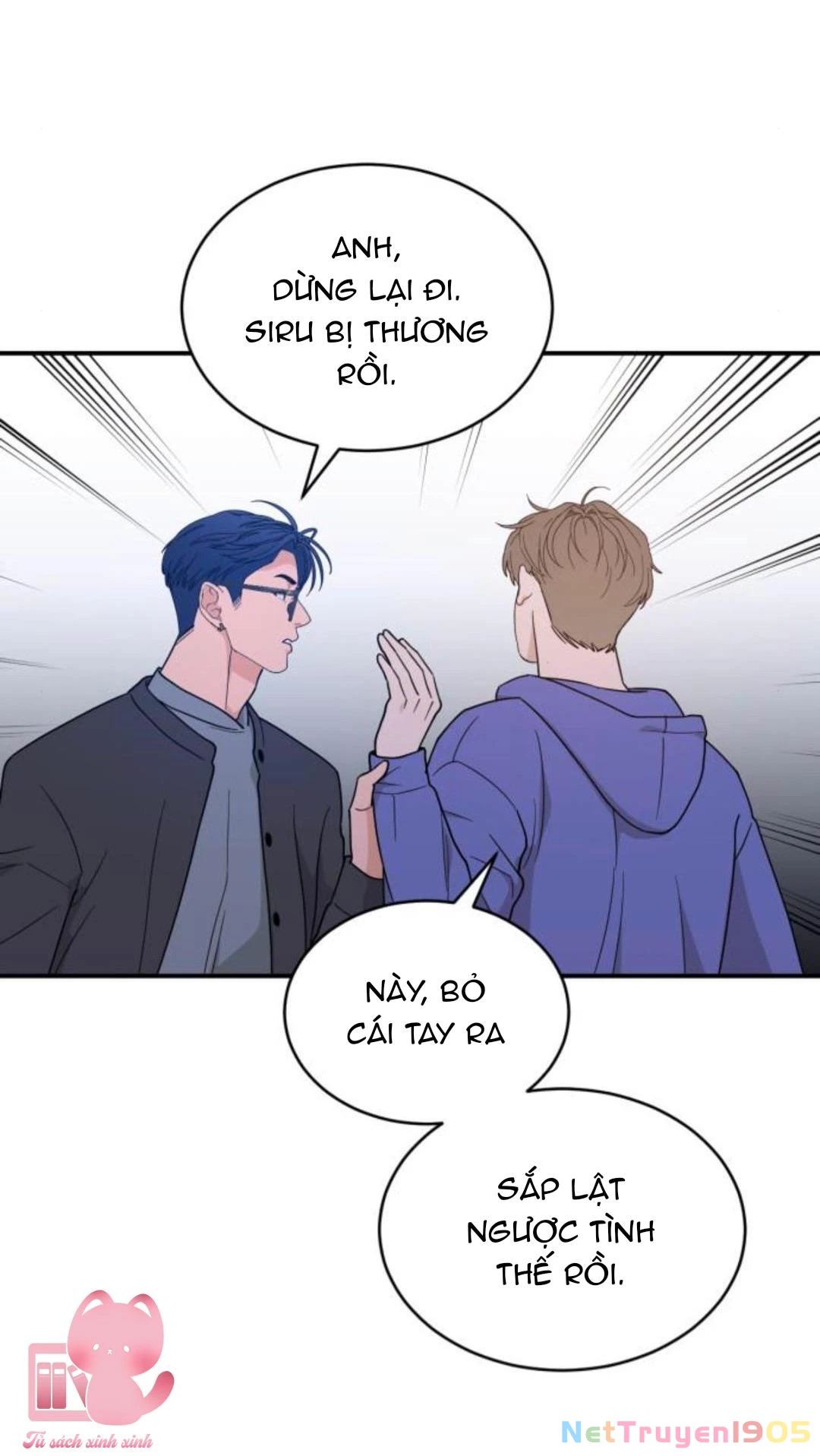 Vận May Không Ngờ Chapter 45 - 98
