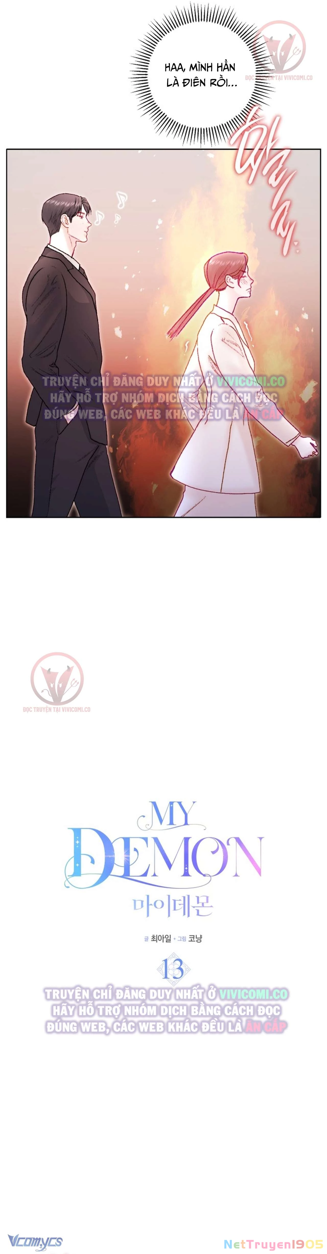 Chàng Quỷ Của Tôi Chapter 13 - 12