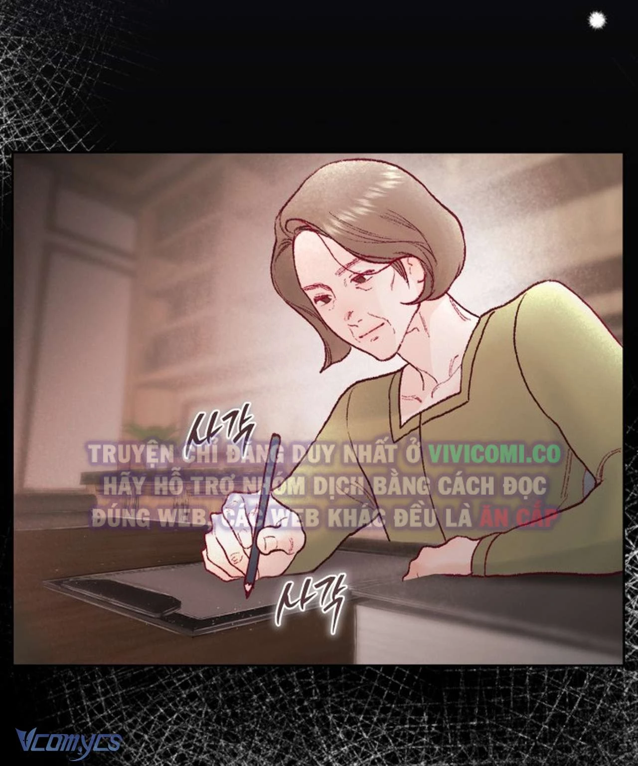 Chàng Quỷ Của Tôi Chapter 13 - 36