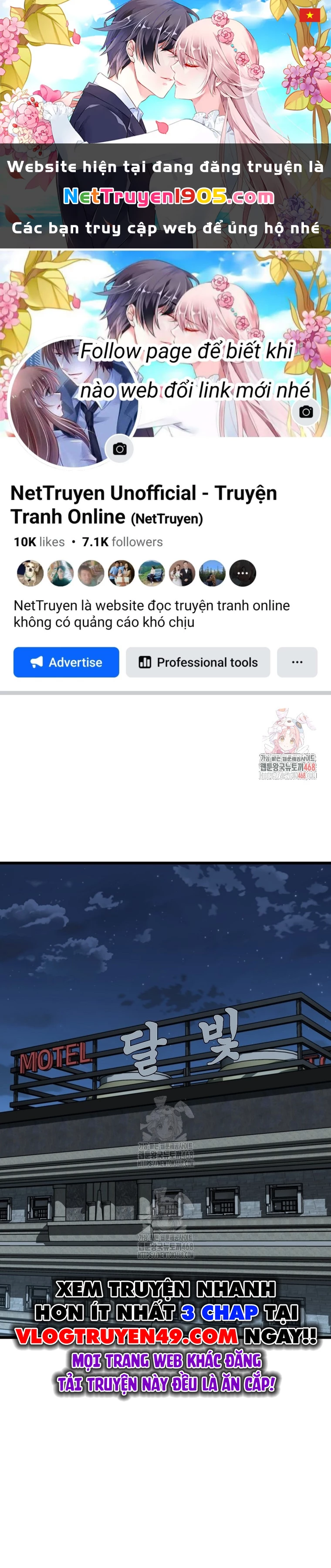 Kẻ không thuộc về loài người Chapter 33 - 1