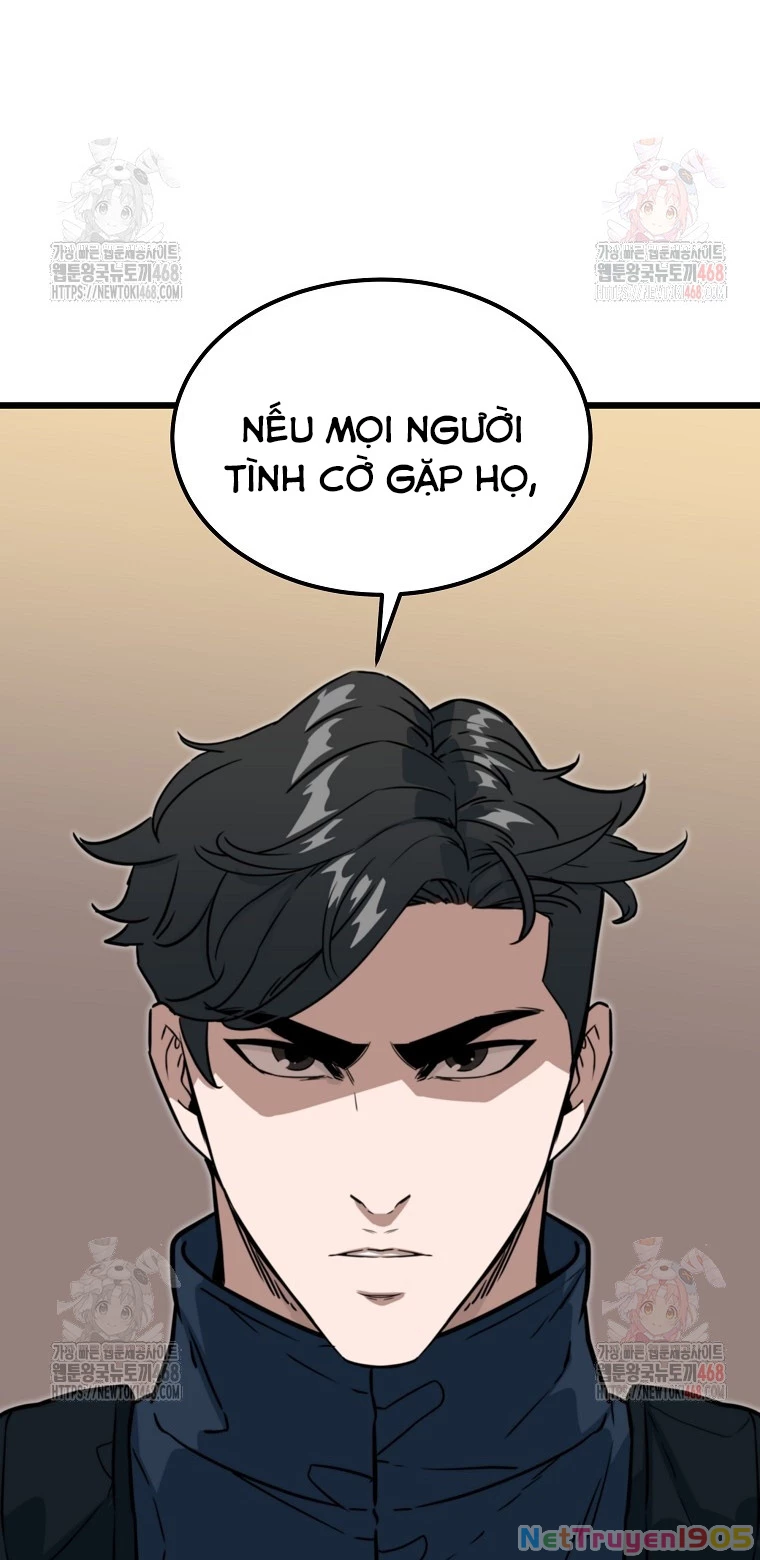 Kẻ không thuộc về loài người Chapter 33 - 4