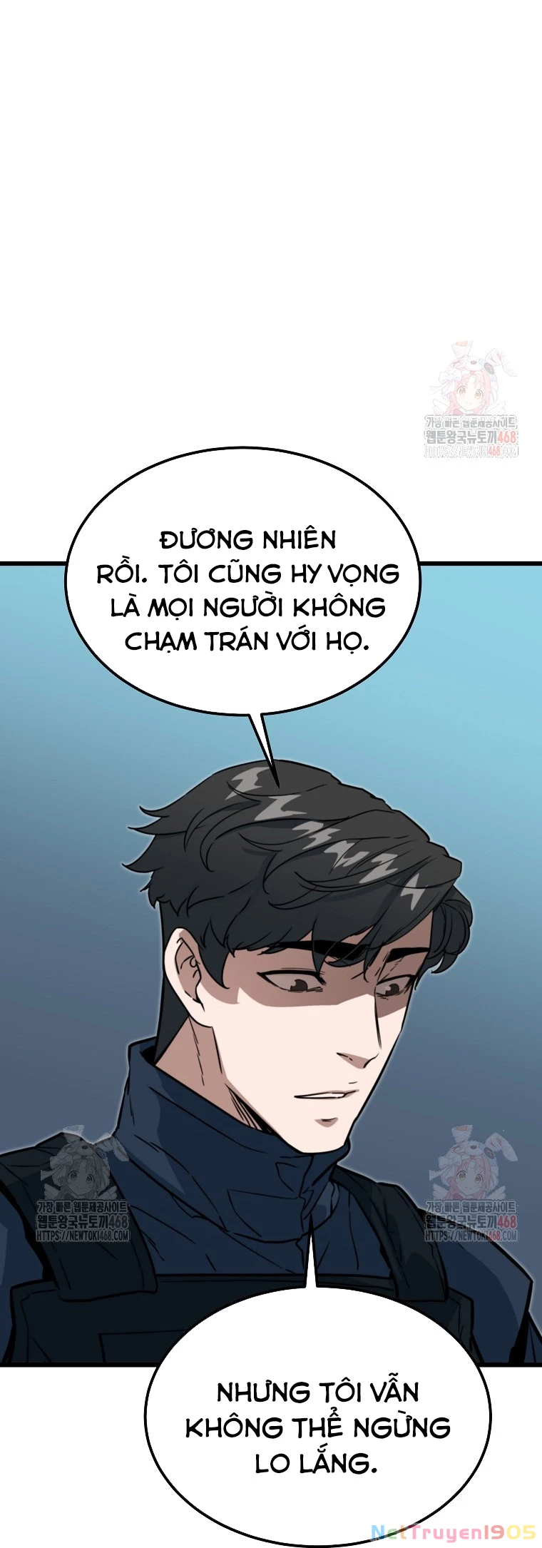 Kẻ không thuộc về loài người Chapter 33 - 6