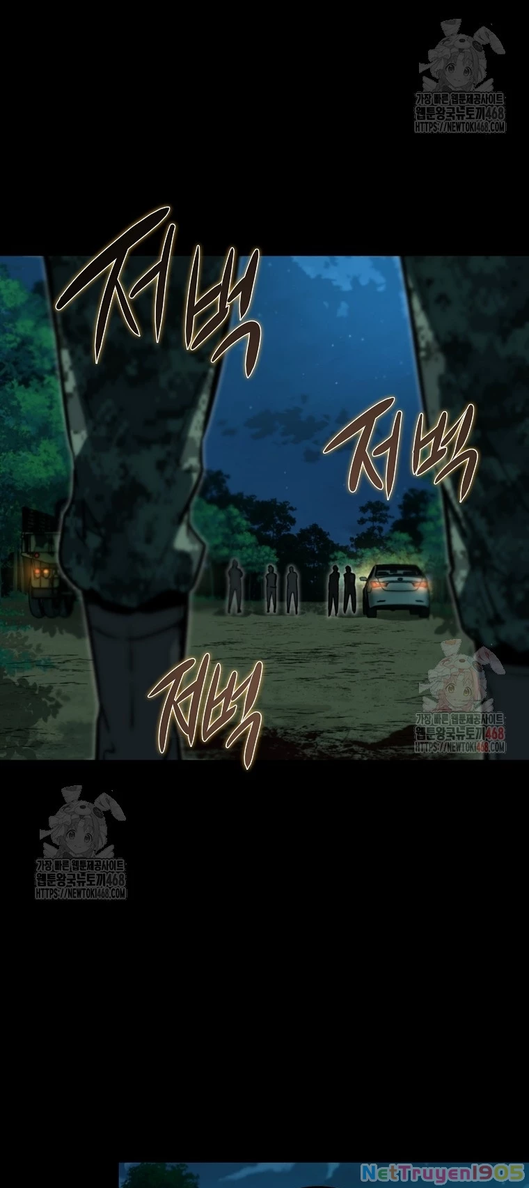 Kẻ không thuộc về loài người Chapter 33 - 35