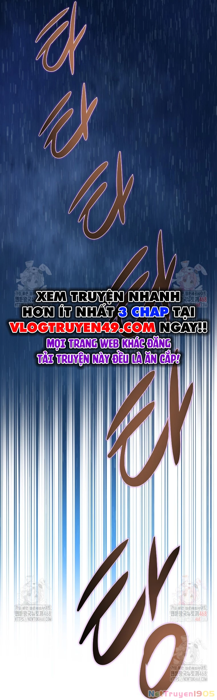 Kẻ không thuộc về loài người Chapter 33 - 63