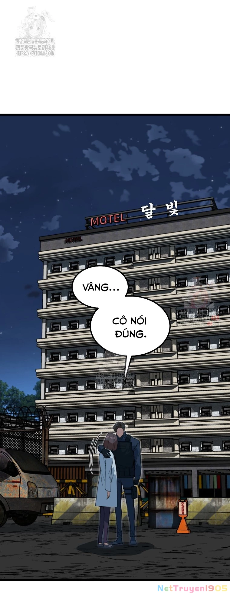 Kẻ không thuộc về loài người Chapter 34 - 13