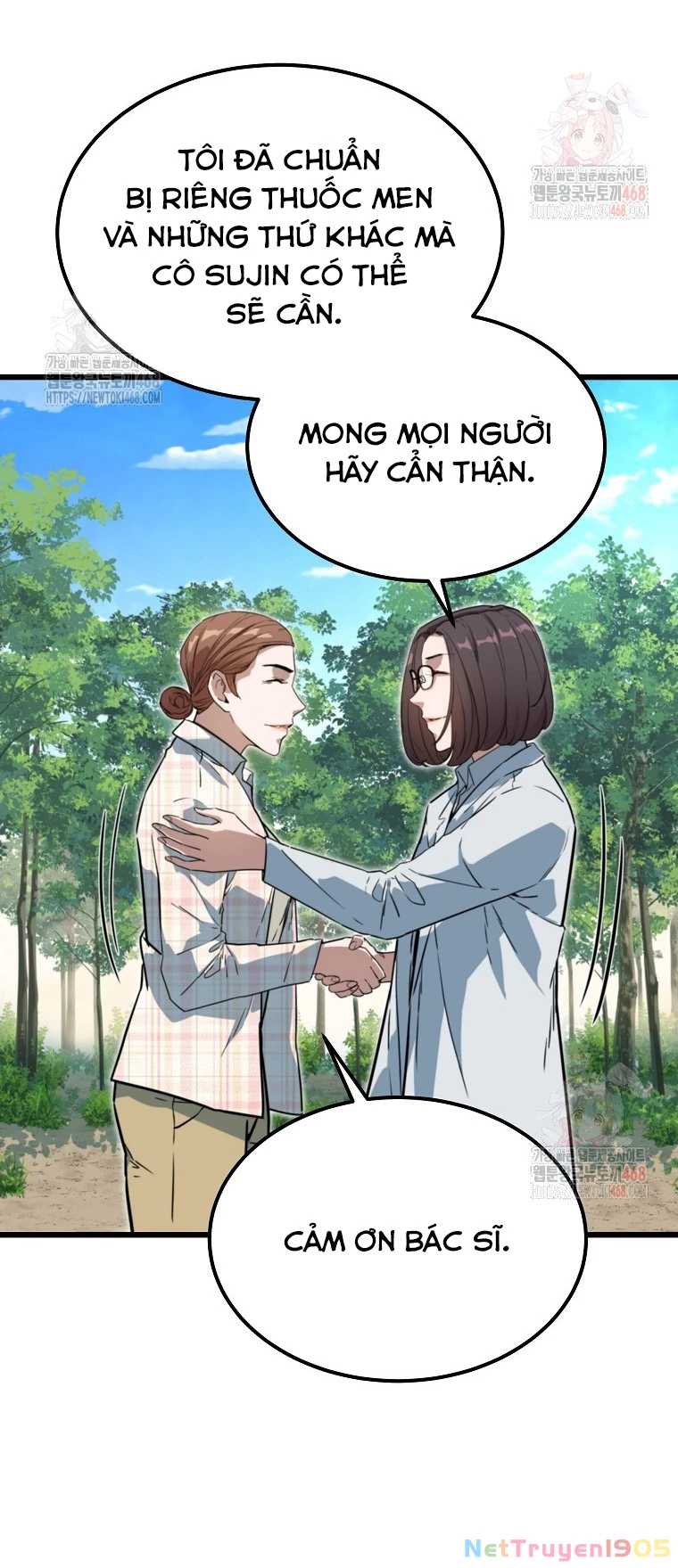Kẻ không thuộc về loài người Chapter 34 - 34