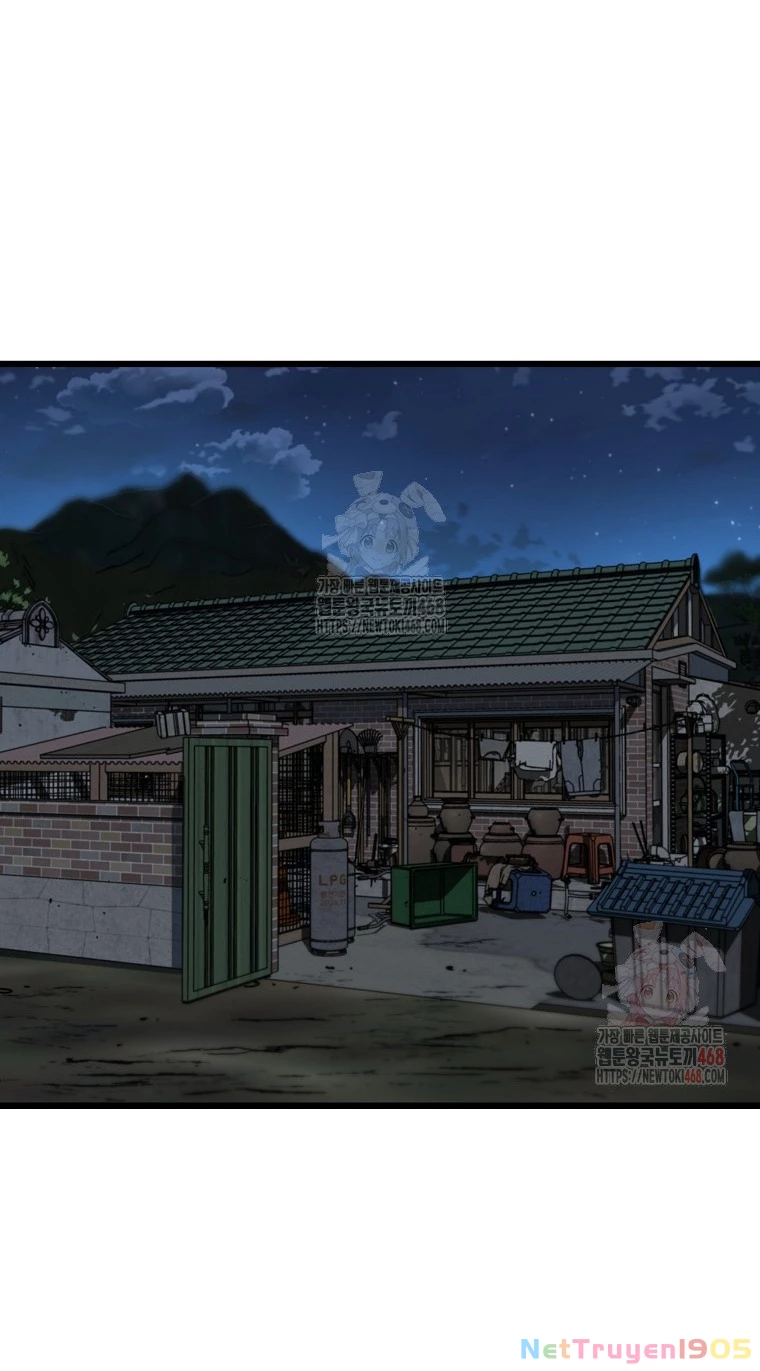 Kẻ không thuộc về loài người Chapter 34 - 60