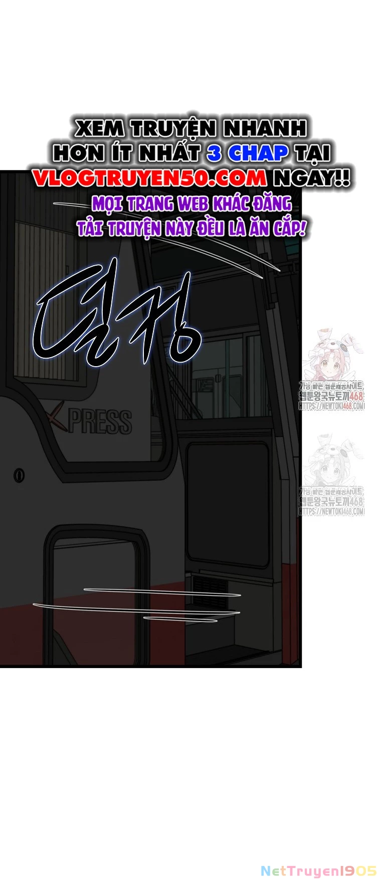 Kẻ không thuộc về loài người Chapter 34 - 86