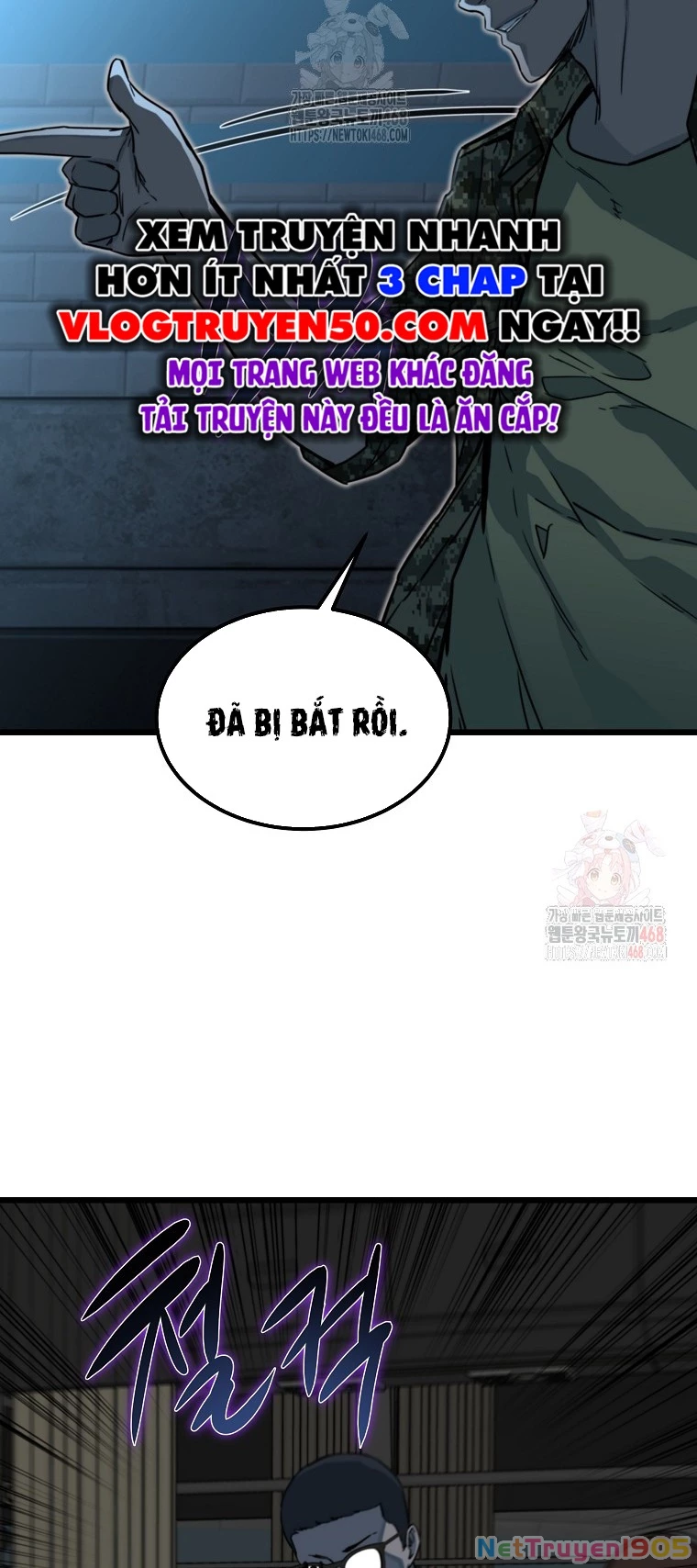 Kẻ không thuộc về loài người Chapter 35 - 22
