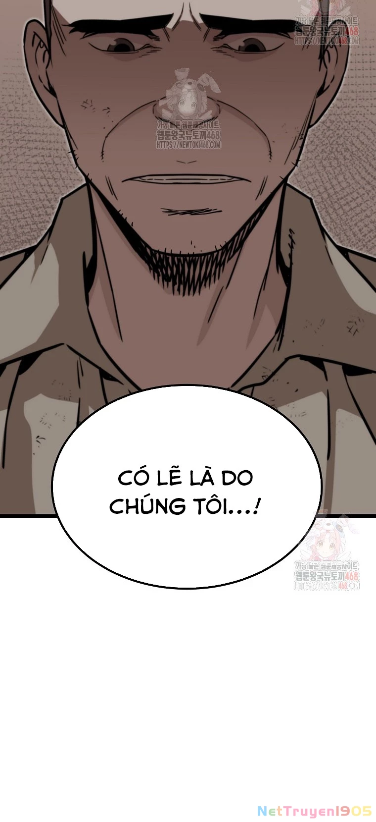Kẻ không thuộc về loài người Chapter 35 - 59