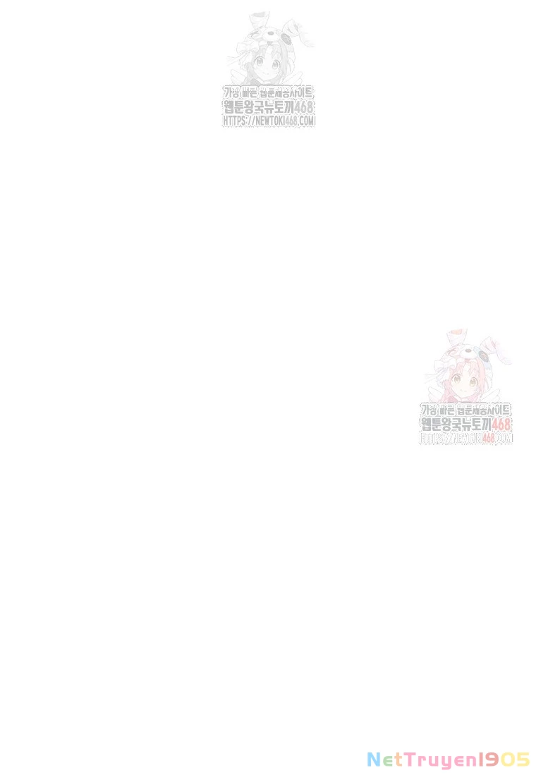 Kẻ không thuộc về loài người Chapter 36 - 25