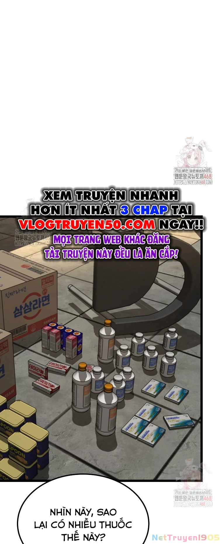 Kẻ không thuộc về loài người Chapter 36 - 26